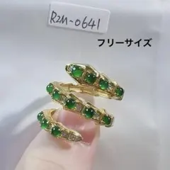 2026年最新】へび石の人気アイテム - メルカリ