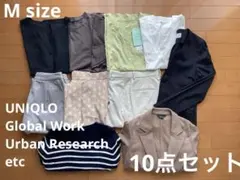 レディース服まとめ売り　コーデ売り　Mサイズ１０点　通勤にも　春夏　ユニクロなど