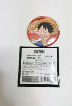 缶バッジ ルフィ