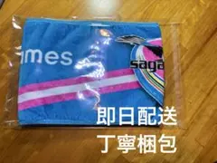 Cygames サガン鳥栖 応援タオル サガン鳥栖サポーター