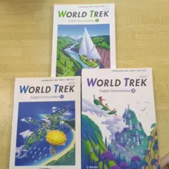 Item thumbnail for item 27ebdf82-c736-4090-86b4-8c99082c25af