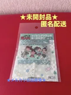 忍たま乱太郎 ラッピングアクリルキーホルダー　黒門伝七　一平　今福彦四郎　左吉