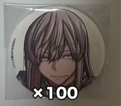 桃源暗鬼 桃寺神門 缶バッジ 100点セット チャイナ C107 コミケ - メルカリ
