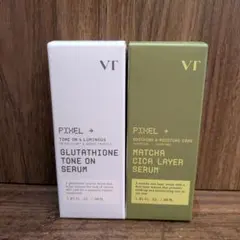 ★新品・未開封★VT グルタチオントーンオンセラム 抹茶シカレイヤーセラム