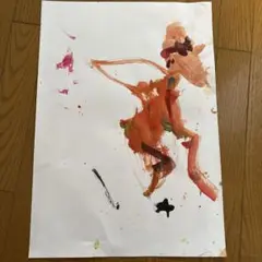 1歳半の娘が水彩絵の具で書いた絵 (四つ切 54cm×38cm)