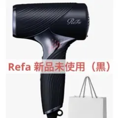 新品未使用 リファ ビューテック ドライヤー SE ブラック - メルカリ