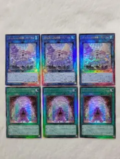 2025年最新】ヴァルモニカの神奏ヴァーラル レリーフの人気アイテム