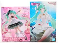 【まとめ割】初音ミク AMP+ BPEV フィギュア ２体セット