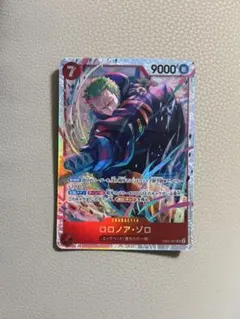 ワンピースカード　ゾロSR EB04-007