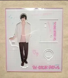 道枝駿佑 アクスタ 未開封】なにわ男子 道枝駿佑 アクリルスタンド Johnny's