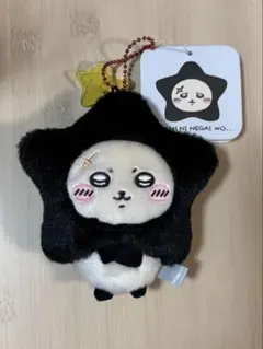 Item thumbnail for item 7235e47c-1850-42eb-a4d3-de6b8db8f41d