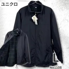UNIQLO ユニクロ 裏フリース ウインドブレーカー L 黒 新品 防風