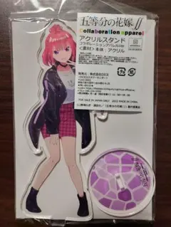 2025年最新】中野二乃 アパレル アクスタの人気アイテム - メルカリ