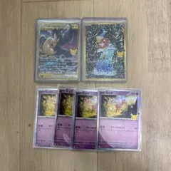 ポケモンカード 25周年記念 プロモカード 6枚セット - メルカリ