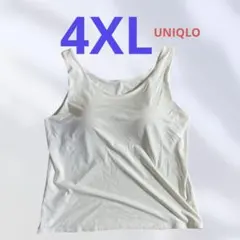 【4XL・白】エアリズム ブラタンクトップ