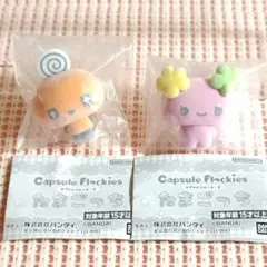 たまごっち カプセルフロッキーズ めめっち▪️ふらわっち