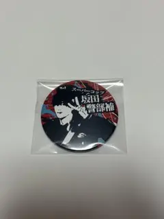 たかちゃん様 リクエスト 2点 まとめ商品