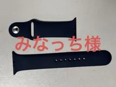Apple アップルウォッチ45mm M/L スポーツバンド ストームブルー美品