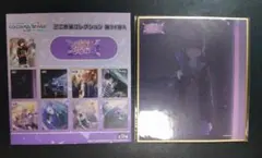 プロセカ 色紙 朝比奈まふゆ 34Aのサムネイル