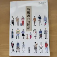 Item thumbnail for item 7a6e2d1b-aa65-4521-88b5-37231057b434