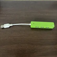 iBUFFALO USBハブ 4ポート グリーン