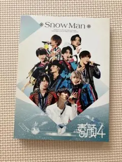 2026年最新】素顔4 snowman 正規品の人気アイテム - メルカリ