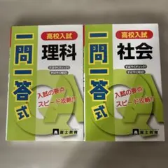 Item thumbnail for item e7ae5272-e483-43aa-b71a-7f92e2b8ba70