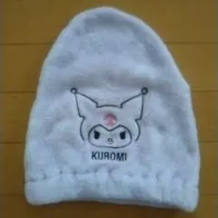 Item thumbnail for item c396ba24-1fa5-40df-911f-4ebed7970081