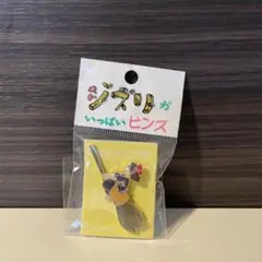 ジブリがいっぱいピンズ 魔女の宅急便 キキ ピンバッジ バッジ　ジブリ