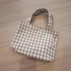 チェック柄ハンドバッグ 小型
