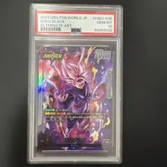 最安値！？PSA10 ゴクウブラック FB01-035 パラレル リーダー - メルカリ