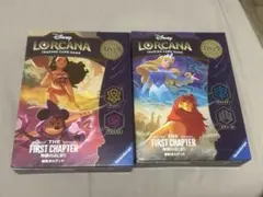 2025年最新】ロルカナ 未開封の人気アイテム - メルカリ