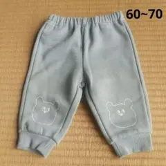 【新品タグ付】裏起毛パンツ 60~70cm