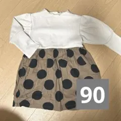 キッズ ワンピース 90cm ドット柄　ブラウンのサムネイル