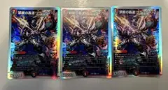 匿名翌日発送　禁断の轟速ブラックゾーン4枚セット 匿名翌日発送 禁断の轟速ブラックゾーン4枚セット Amazon.co.jp