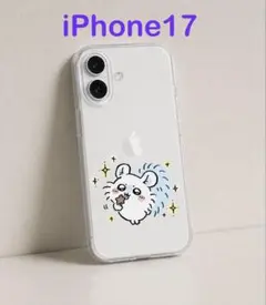 iPhone17ケース 新品 モモンガ 透明