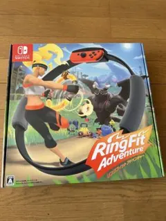 リングフイットアドベンチャー Nintendo Switch