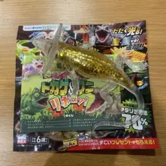 宝島社　変形　爬虫類　リアル　トカゲ&ワニ　リボーン　エリマキトカゲ