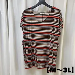 大きいサイズ　a.v.v standard ボーダー　チュニック M〜3Lのサムネイル