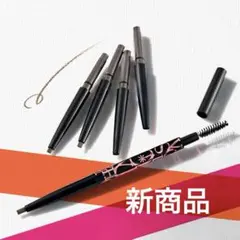 大橋タカコ パウダースリムアイブロウ ロングラスティングEX