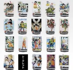 Item thumbnail for item d8962670-7f03-4b83-8983-7d1308b168c8