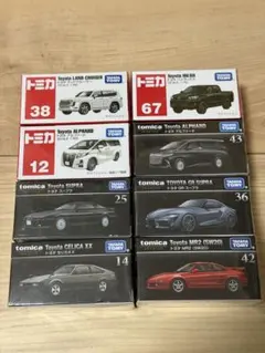 2026年最新】トミカプレミアム8の人気アイテム - メルカリ