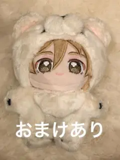 2026年最新】いつぬい 友也の人気アイテム - メルカリ