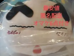 一番くじ クレヨンしんちゃん～アニメシーンセレクションだゾ～ ラストワン