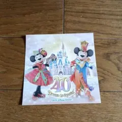 東京ディズニーリゾート　40周年　ドリームゴーラウンド　CD　特典　ステッカー