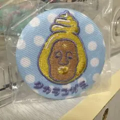 こびとづかん ファンシー刺繍缶バッジ タカラコガネ