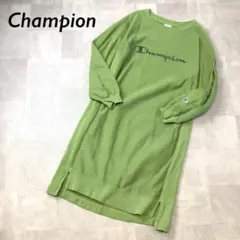 Champion フロント ロゴ ライトスウェット ワンピース 長袖 グリーン系