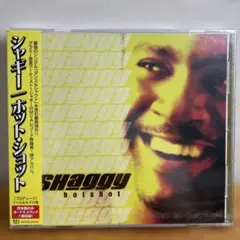 シャギー/ホット・ショット