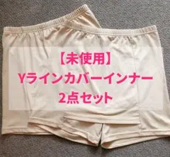 Item thumbnail for item 956bb032-05a2-4f34-b48f-b4d7a2ecb620