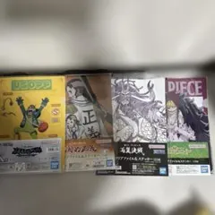 ワンピース 一番くじ等グッズセット